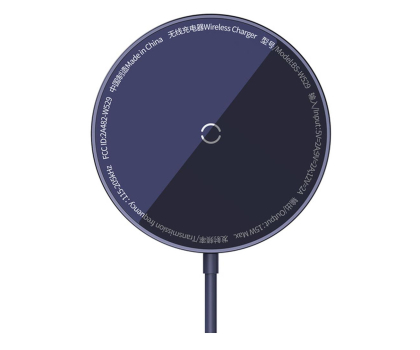Ładowarka i akumulator BASEUS Magnetyczna ładowarka indukcyjna Simple Mini 3 15W CCJJ040205